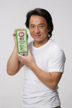 Jackie Chan