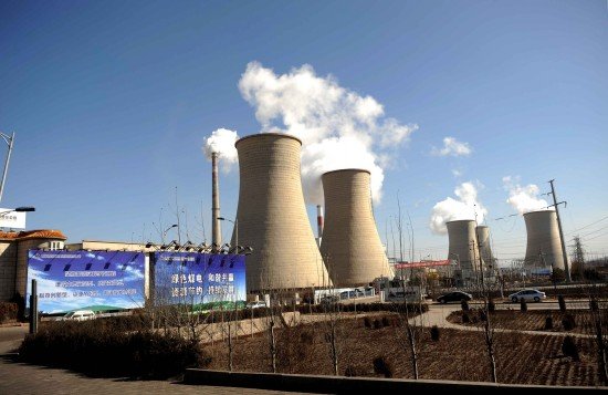China carbon credit