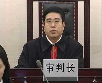 Huang Songyou