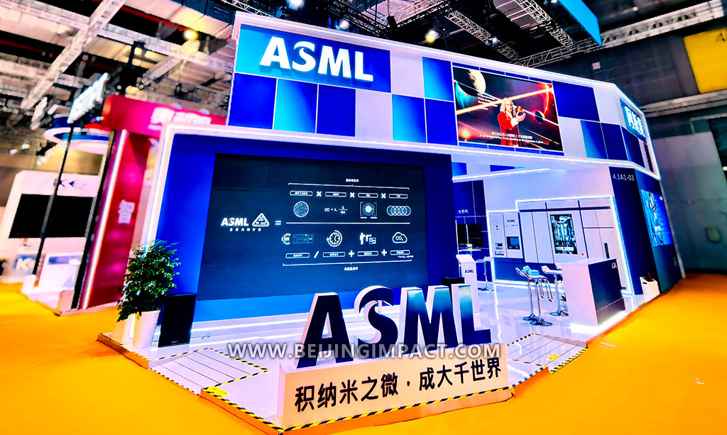 8th CIIE ASML