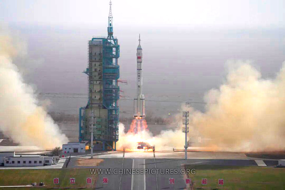 Unmanned Shenzhou 22 launch