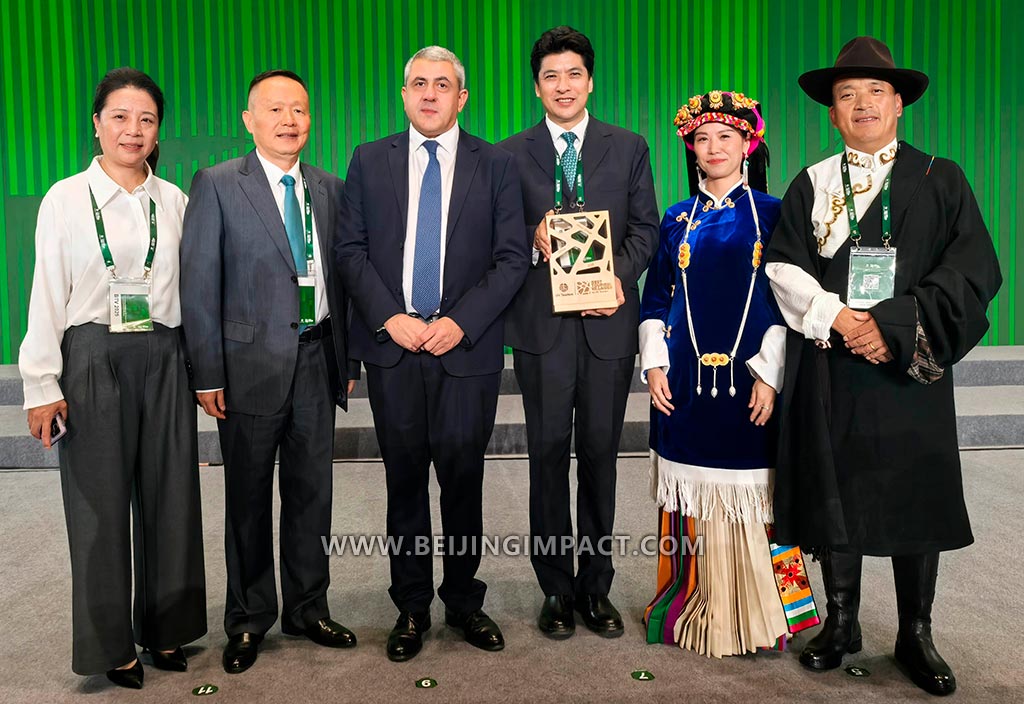 UN Tourism Jikayi 2025